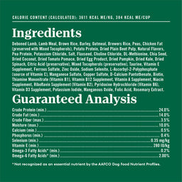 Nutro Natural Choice Adult Small Bites Lamb & Brown Rice Recipe Dog Food