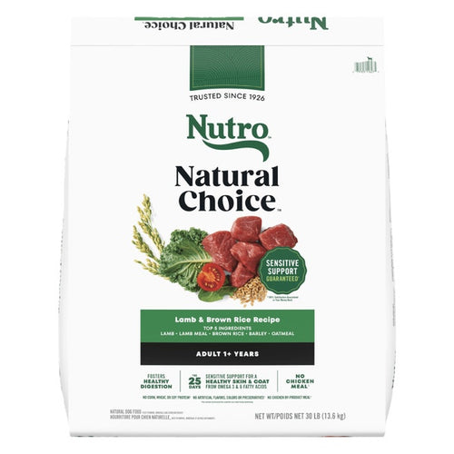 Nutro Natural Choice Lamb & Brown Rice Recipe Adult Dry Dog Food